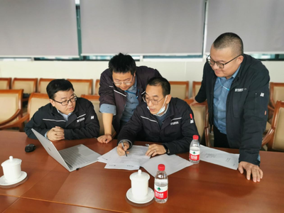 创新驱动发展，助力国家科技重大专项建设——华能核能技术研究院运行中心党支部工程和技术研究和试验发展